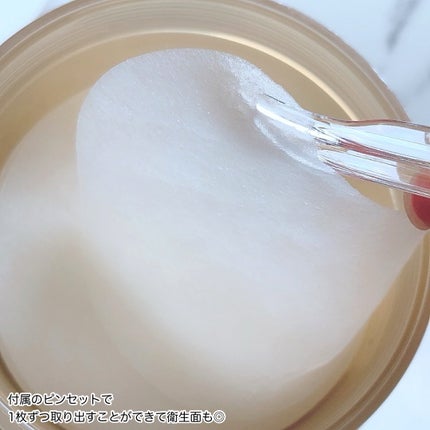 センテラ クイックカーミングパッド/SKIN1004/トナーパッドを使ったクチコミ(6枚目)