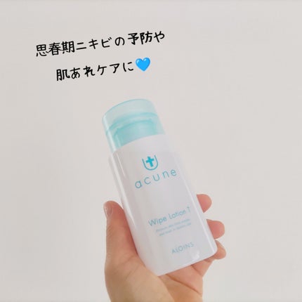 アキュネ 薬用ふきとりローションT/アキュネ/拭き取り化粧水を使ったクチコミ(2枚目)