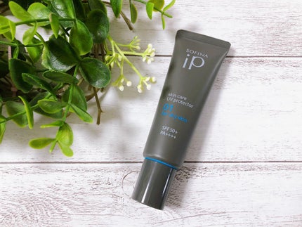 ソフィーナ iP スキンケアUV 01乾燥しがちな肌環境 SPF50+ PA++++/SOFINA iP/日焼け止めクリームを使ったクチコミ(1枚目)