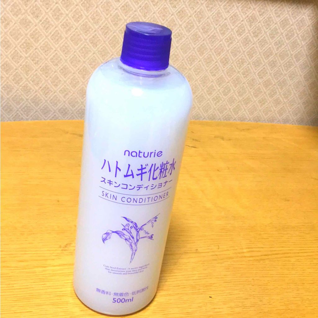 ハトムギ化粧水(ナチュリエ スキンコンディショナー R )/ナチュリエ/化粧水を使ったクチコミ（2枚目）
