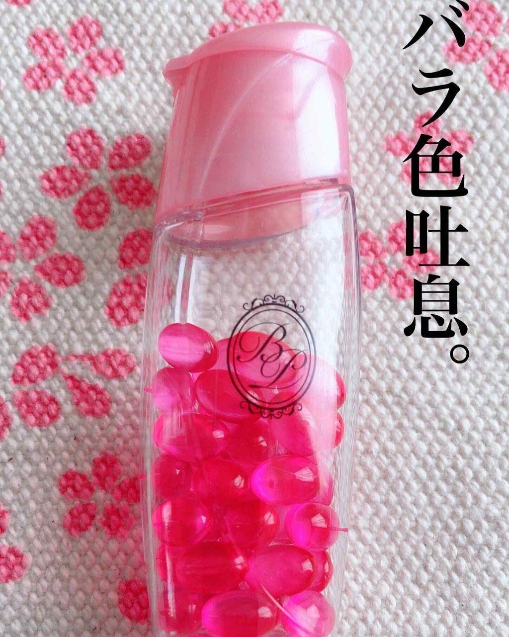 ブレスケア/ブレスケア/その他オーラルケアを使ったクチコミ(1枚目)