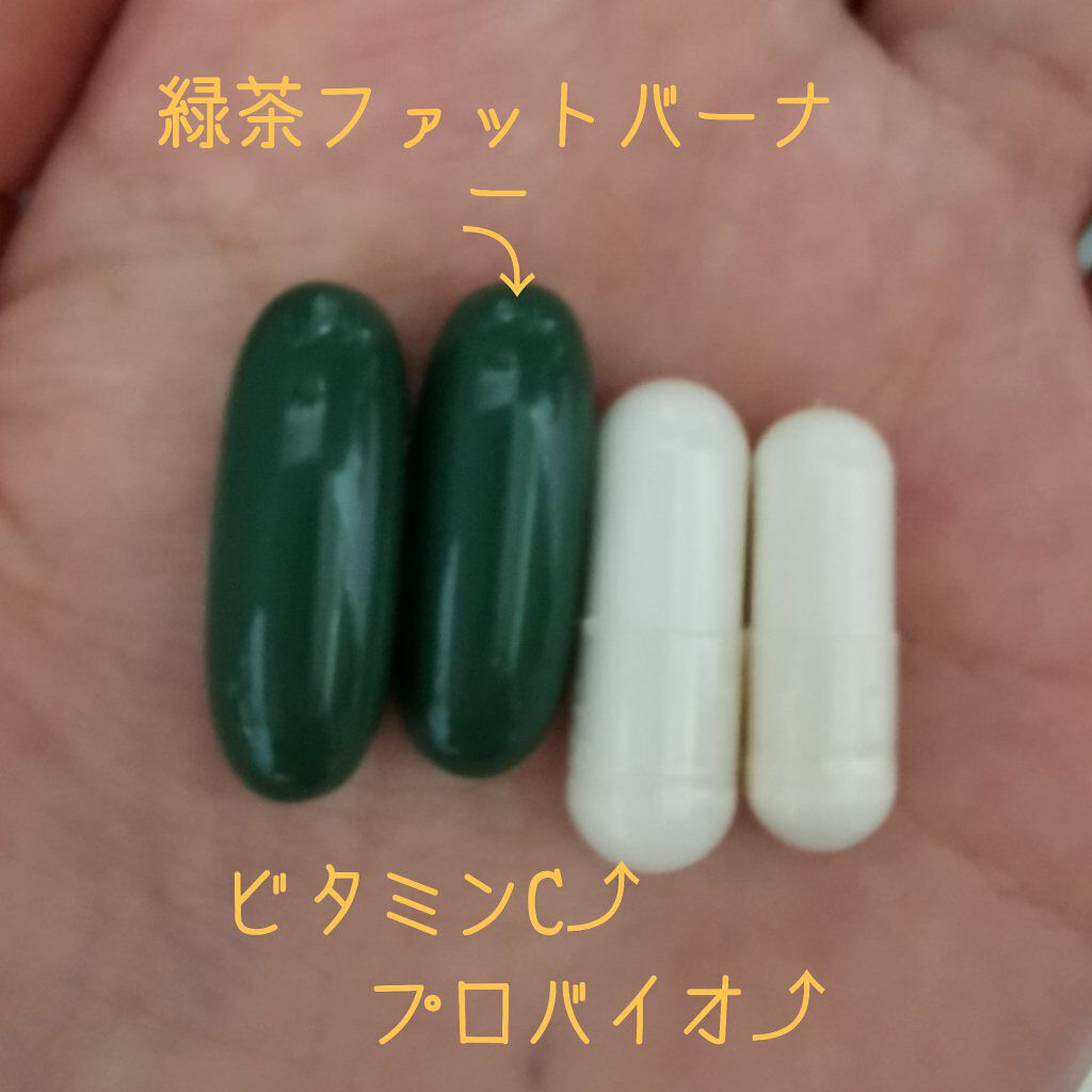 ゴールドC ビタミンC/CALIFORNIA GOLD NUTRITION/健康サプリメントを使ったクチコミ（2枚目）