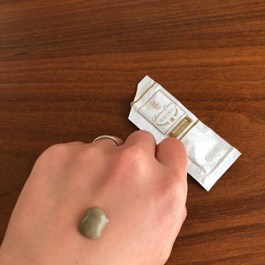 15秒洗顔パック/麗凍化粧品/その他洗顔料を使ったクチコミ(2枚目)