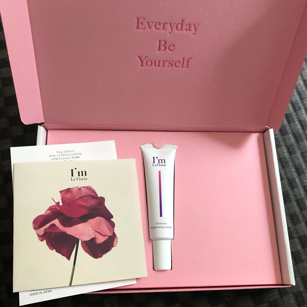 デリケートブライトニングセラム/I'm La Floria(アイム ラ フロリア)/デリケートゾーンケアを使ったクチコミ(2枚目)
