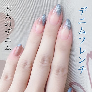 ネイルホリック リミテッドカラー Sping Denim GY063/ネイルホリック/マニキュアを使ったクチコミ（1枚目）