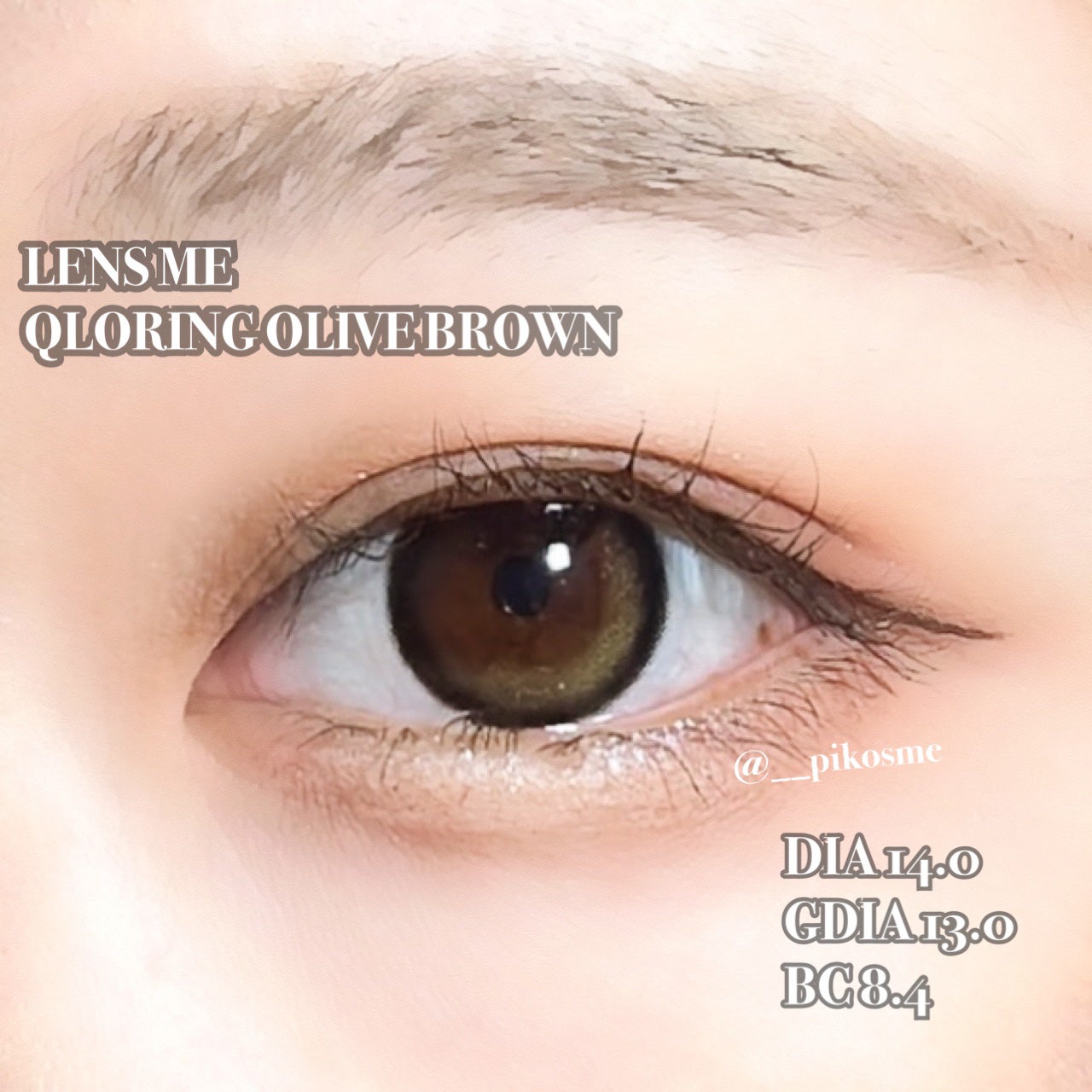 LENS ME クローリングオリーブブラウン/カラコンぴあ/カラーコンタクトレンズを使ったクチコミ(3枚目)