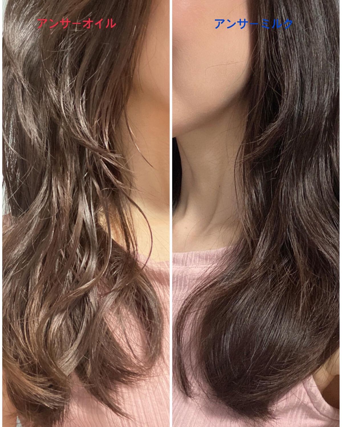 アンサーオイル/OCEAN TRICO/ヘアオイルを使ったクチコミ(4枚目)