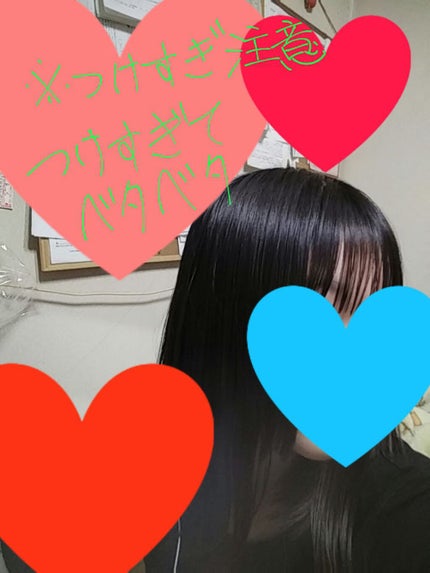 柳屋 あんず油/柳屋あんず油/ヘアオイルを使ったクチコミ(3枚目)