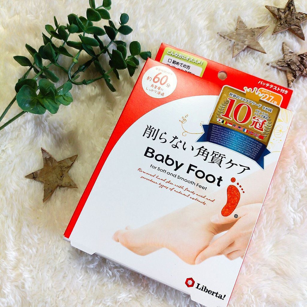 足の角質ケア方法&おすすめアイテムまとめ【今年こそカチカチ・ガサガサな足裏とおさらば!】のサムネイル