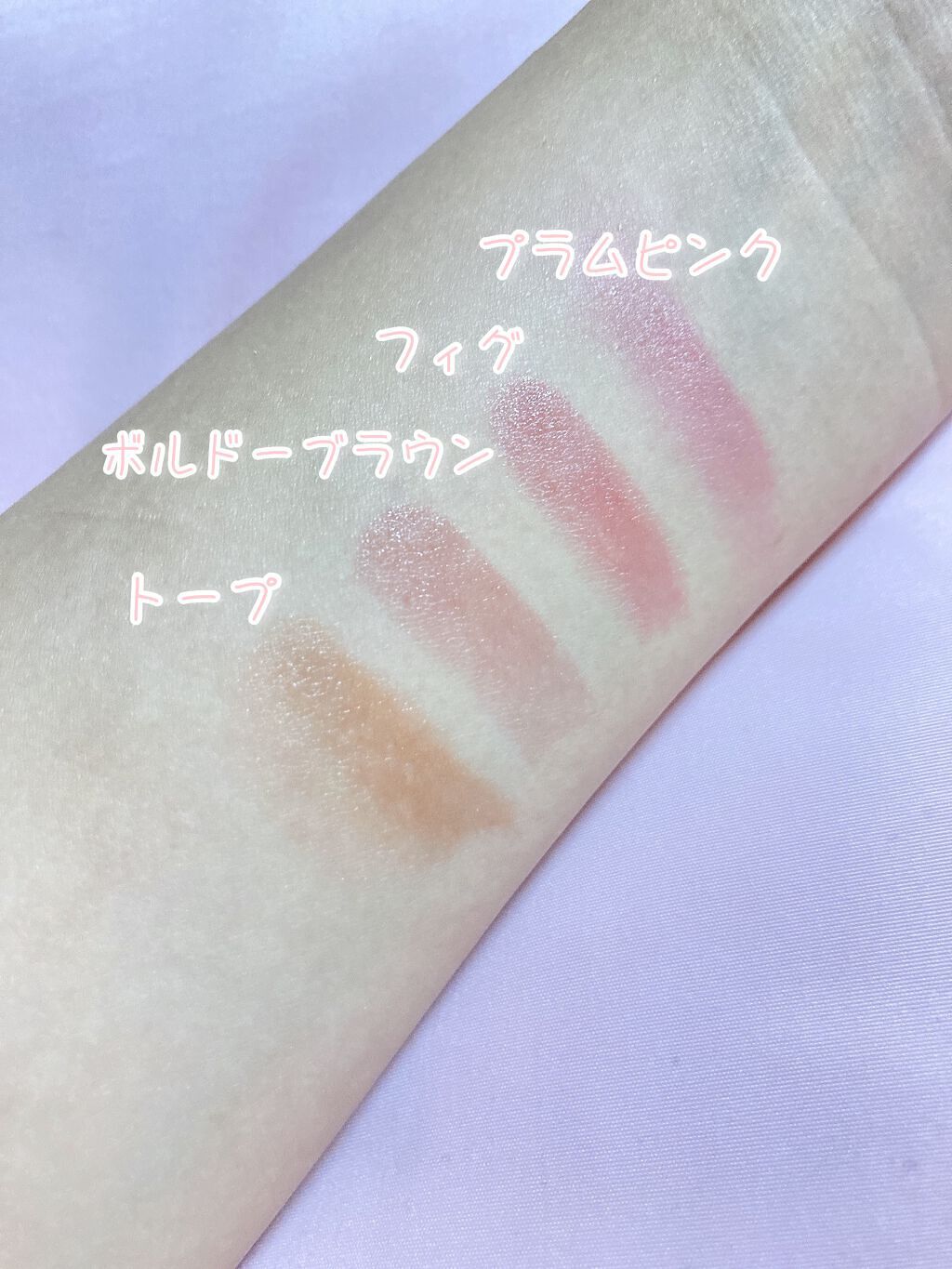 オペラ リップティント N/OPERA/リップティントを使ったクチコミ(2枚目)