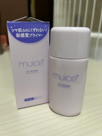 ツヤピッタプライマー/muice/化粧下地を使ったクチコミ(1枚目)