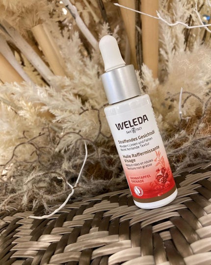 ざくろ フェイシャルオイル/WELEDA/フェイスオイルを使ったクチコミ(5枚目)