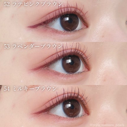 ロング&カールマスカラ アドバンストフィルム/ヒロインメイク/マスカラを使ったクチコミ(4枚目)