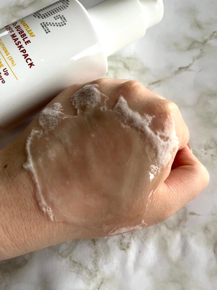 ドクダミオートバブルウォッシュオフマスクパック/be the skin/洗い流すパック・マスクを使ったクチコミ(4枚目)