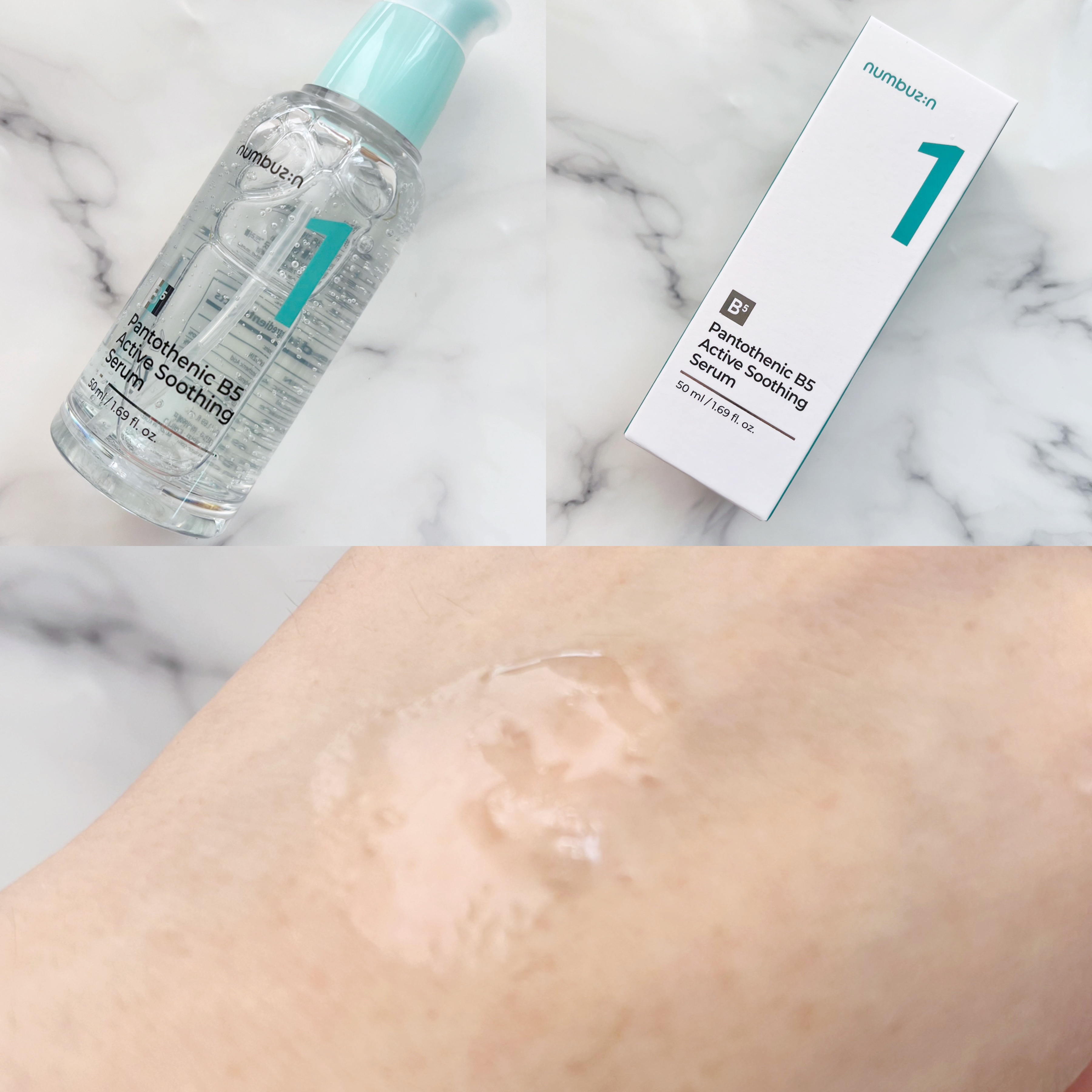 1番 かけるパントテン酸スキンパウダー/numbuzin/その他スキンケアを使ったクチコミ（3枚目）