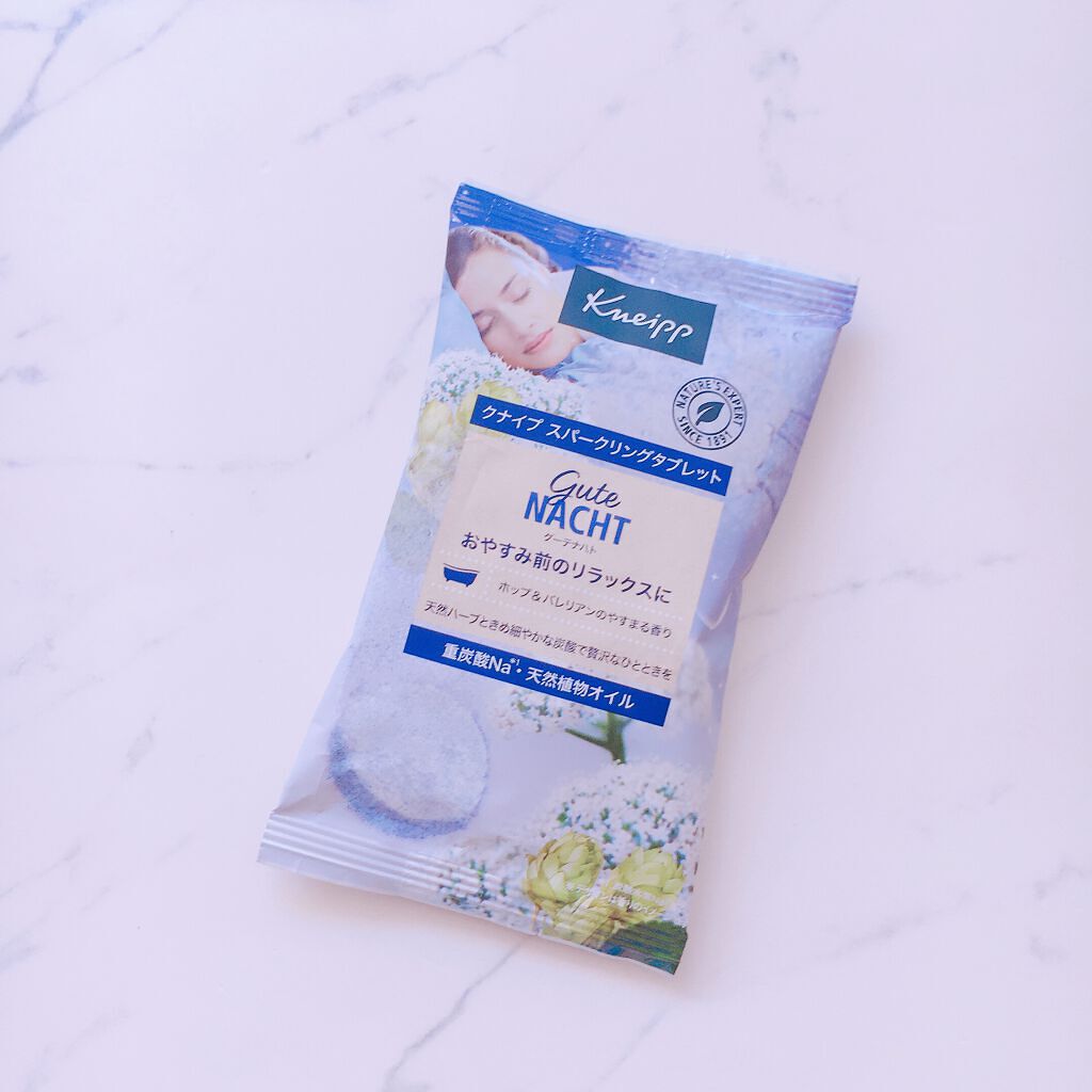 クナイプ グーテナハト スパークリングタブレット ホップ&バレリアンの香り/クナイプ/炭酸系入浴剤を使ったクチコミ(1枚目)