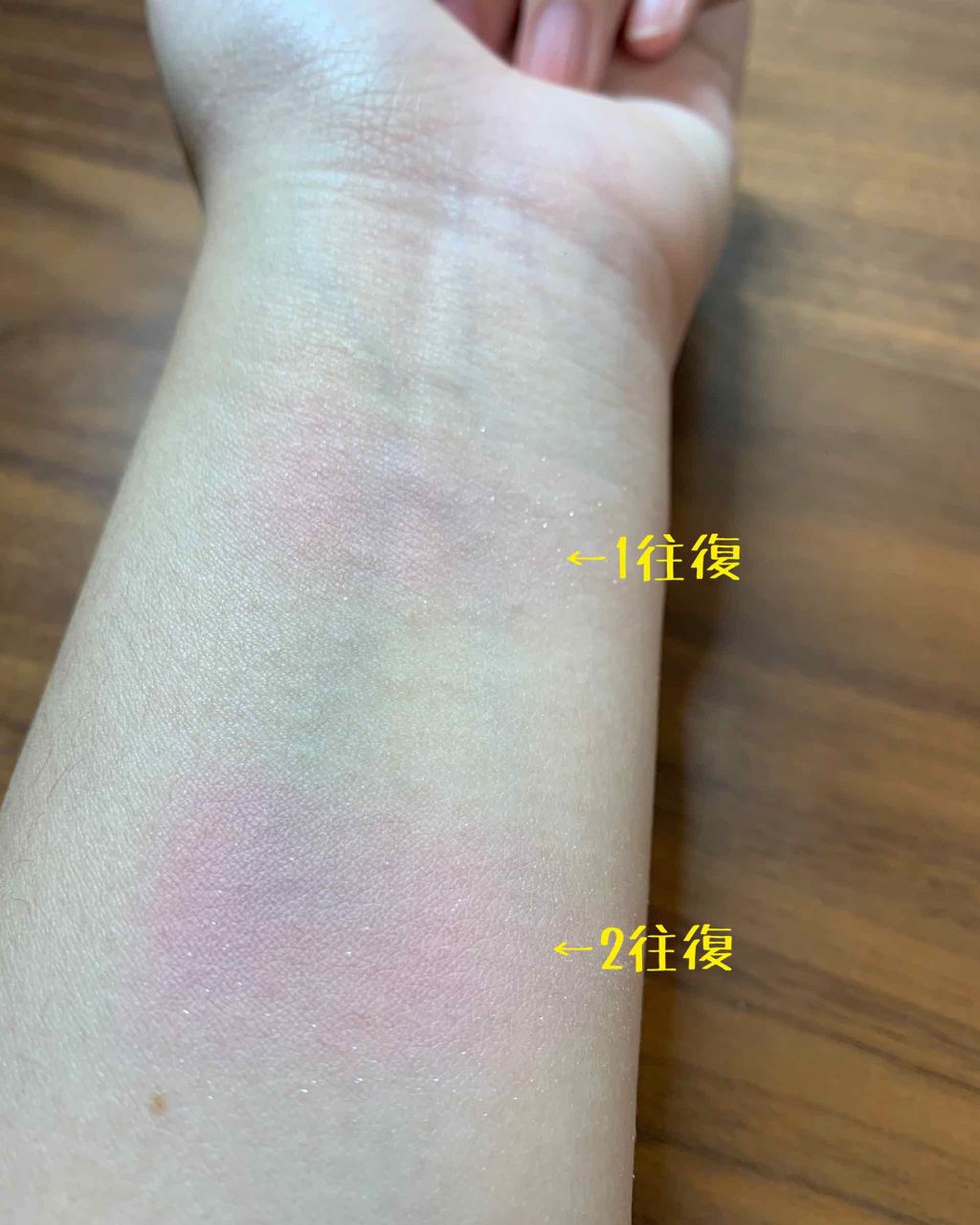 ナチュラル チークN/CEZANNE/パウダーチークを使ったクチコミ(2枚目)