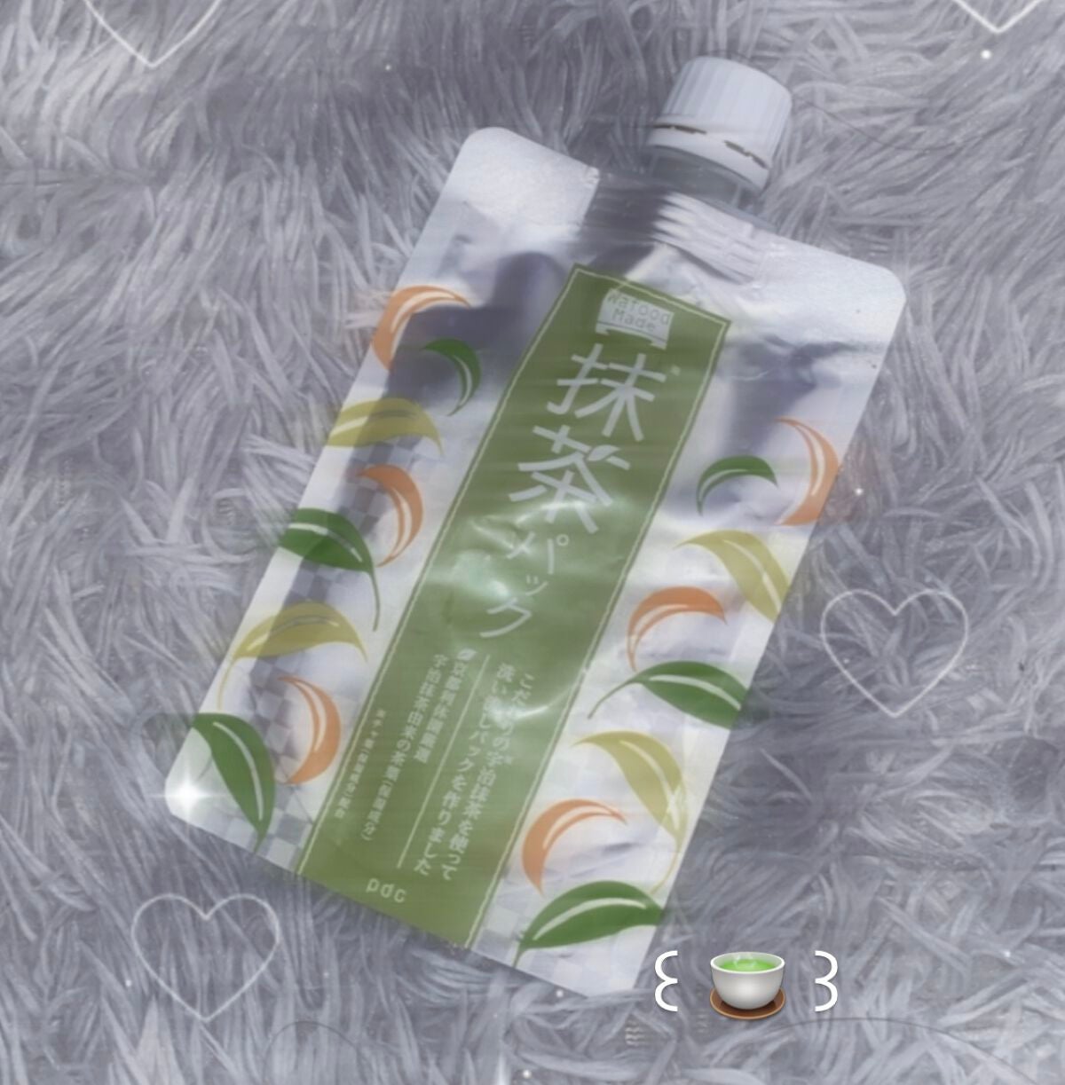 ワフードメイド 宇治抹茶パック/pdc/洗い流すパック・マスクを使ったクチコミ(1枚目)