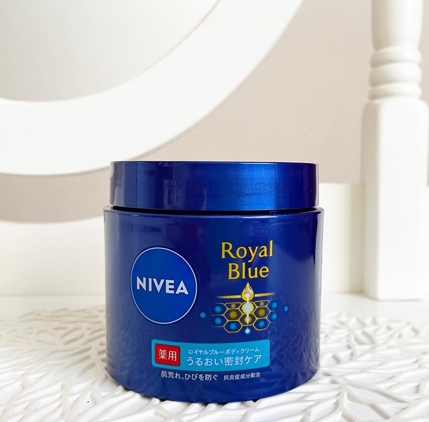 ニベア ロイヤルブルーボディクリーム うるおい密封ケア/ニベア/ボディクリームを使ったクチコミ（2枚目）