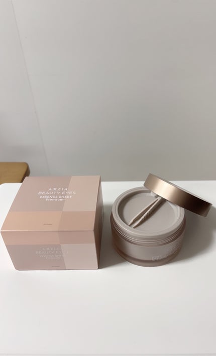 ビューティーアイズ エッセンスシート プレミアム プラス/AXXZIA/アイケア・アイクリームを使ったクチコミ(2枚目)