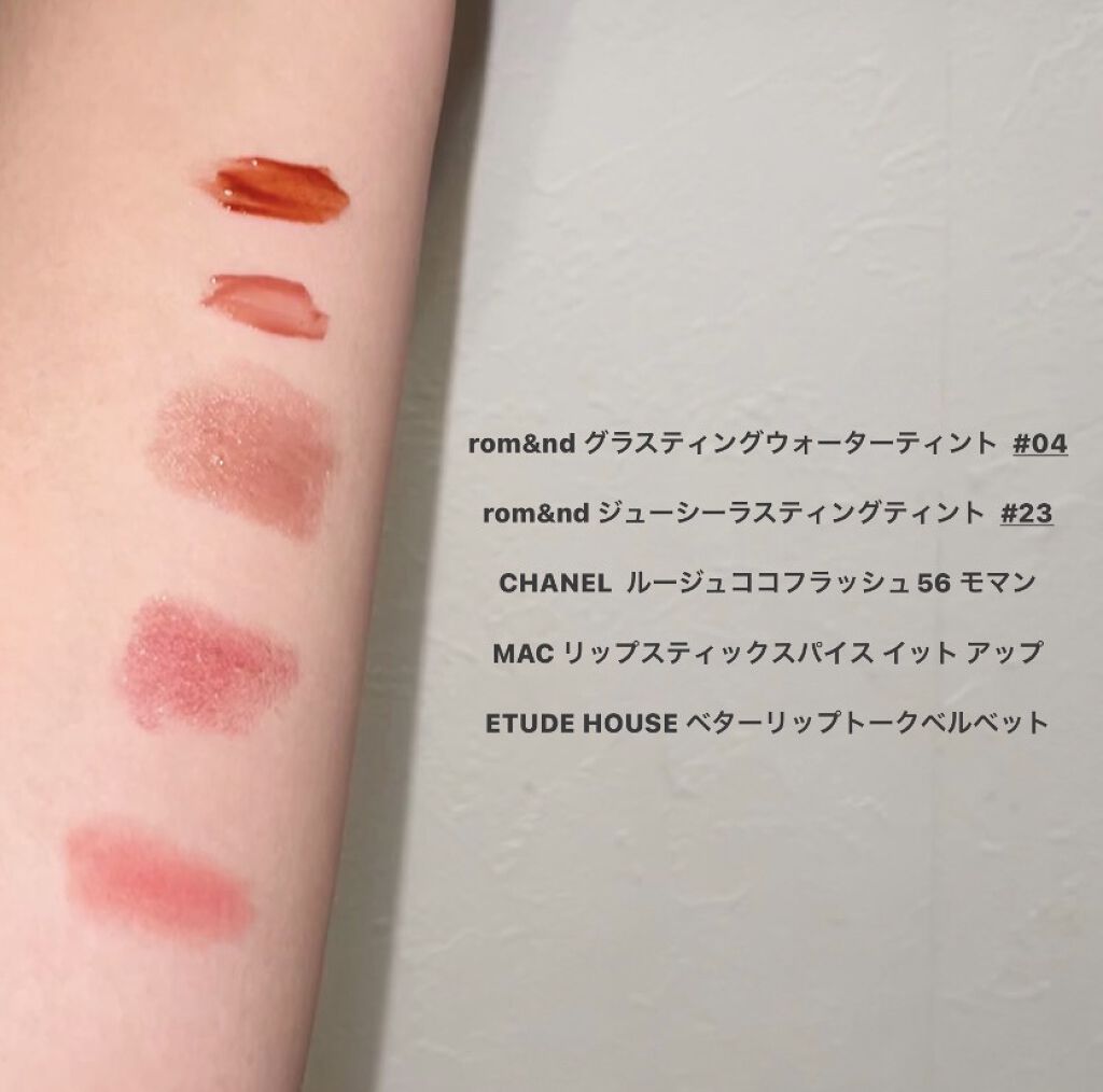ベターリップトーク ベルベット PK001 ロンリーピンク/ETUDE/口紅を使ったクチコミ（3枚目）