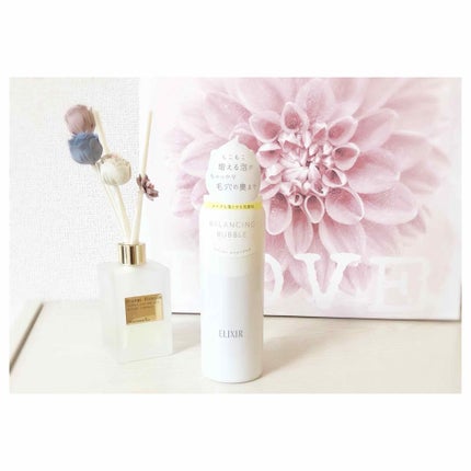 ルフレ バランシング バブル/エリクシール/泡洗顔を使ったクチコミ(1枚目)