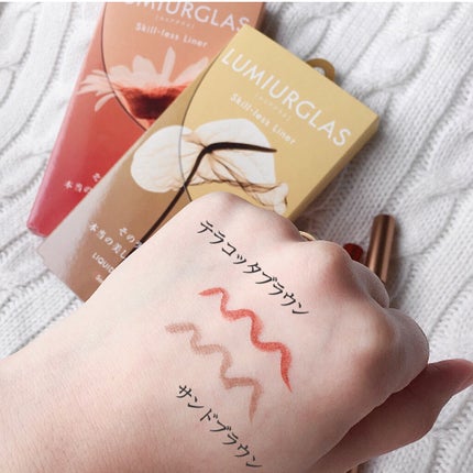 スキルレスライナー/LUMIURGLAS/リキッドアイライナーを使ったクチコミ(2枚目)