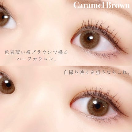 アンジョルノ/en Giorno/カラーコンタクトレンズを使ったクチコミ(5枚目)