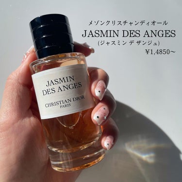 Dior メゾン クリスチャン ディオール ジャスミン デ ザンジュのクチコミ「┈┈┈┈┈┈┈┈┈┈
記憶に残る忘れられない香り♡
▶メゾンクリスチャンディオール
ジャスミン.....」（2枚目）