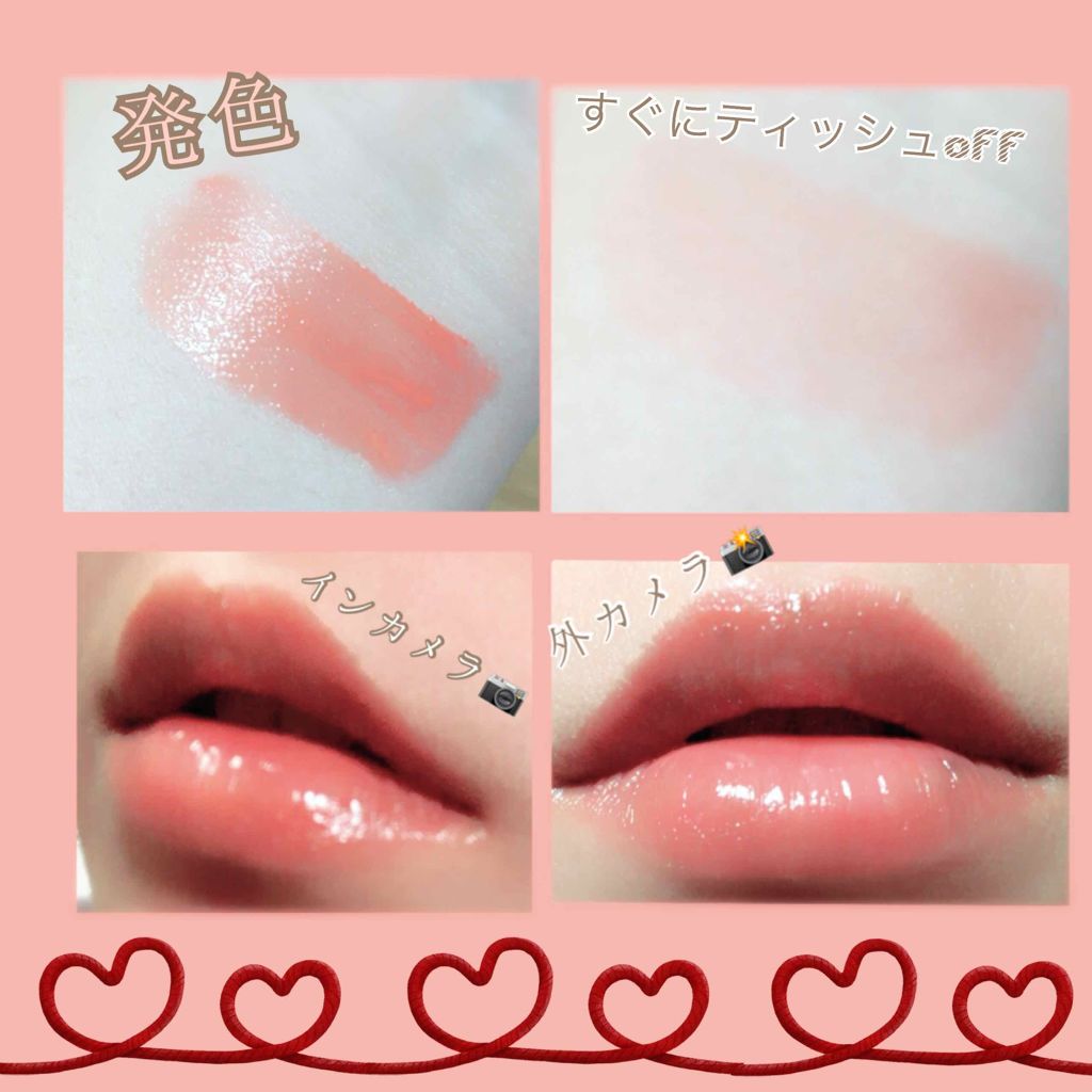 アピュー ジューシーパン ティント/A’pieu/リップティントを使ったクチコミ(2枚目)