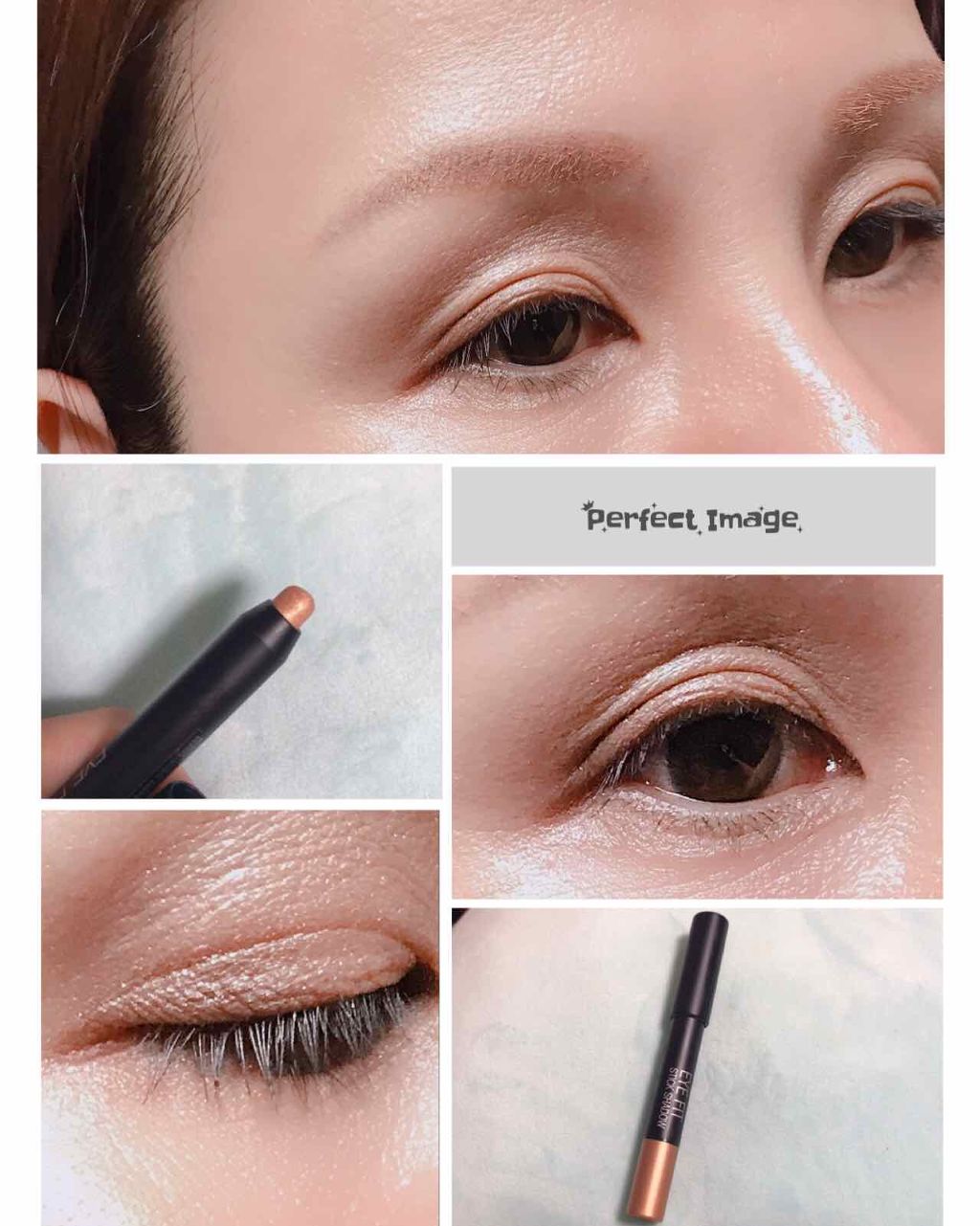 カラーフィットスティックシャドウ/MISSHA/スティックアイシャドウを使ったクチコミ(1枚目)