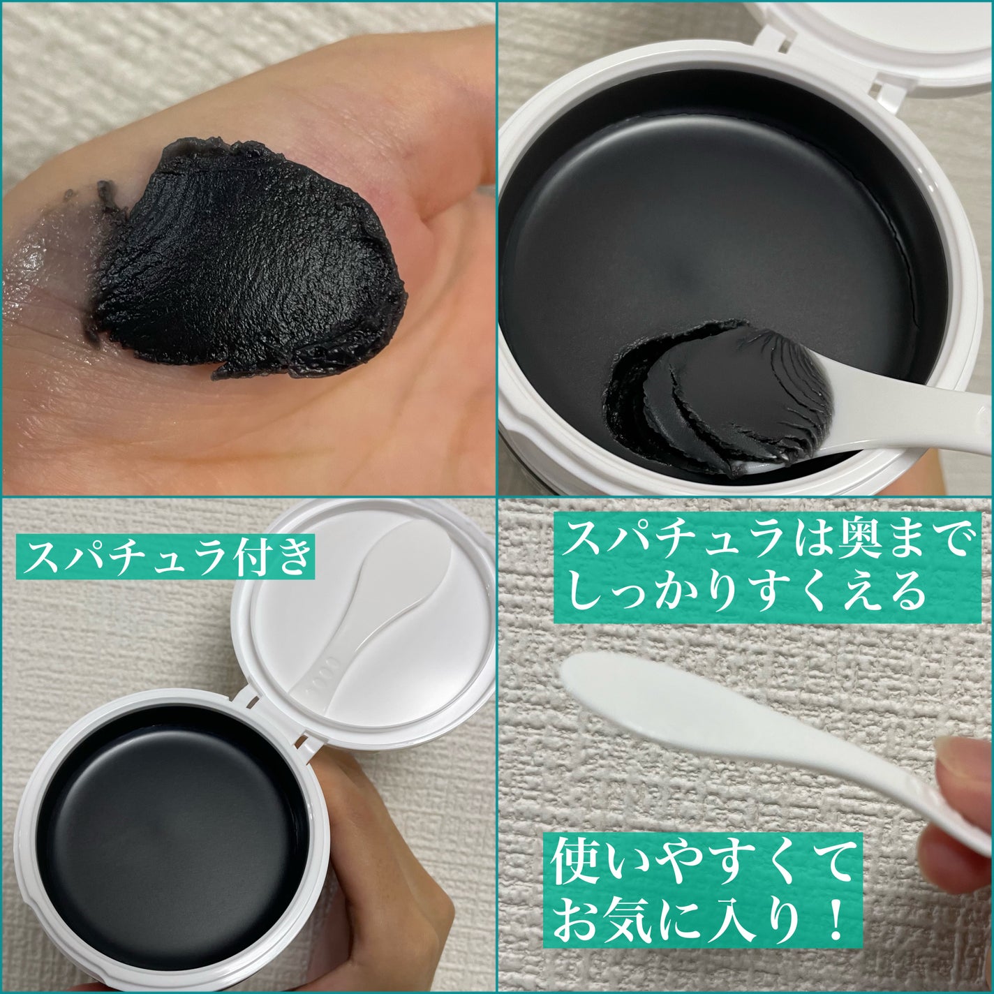 ソフティモ クリアプロ クレンジングバーム CICA ブラック/ソフティモ/クレンジングバームを使ったクチコミ(2枚目)