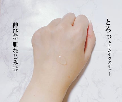 エファクラ ピールケア セラム/ラ ロッシュ ポゼ/美容液を使ったクチコミ(2枚目)