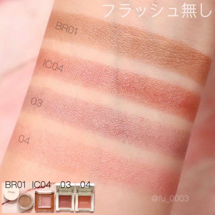 イルミクチュールシャドウ/excel/ジェル・クリームアイシャドウを使ったクチコミ(3枚目)