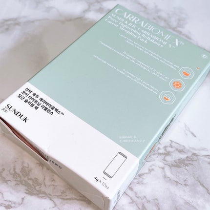 キャロット スリーピングパック/SUNDUK JEJU/フェイスクリームを使ったクチコミ(2枚目)