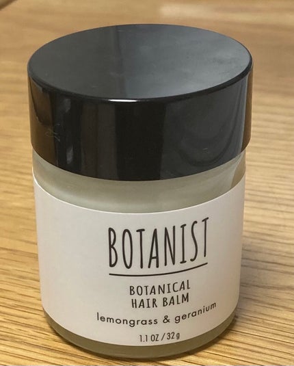 ボタニカルヘアバーム/BOTANIST/ヘアバームを使ったクチコミ(1枚目)