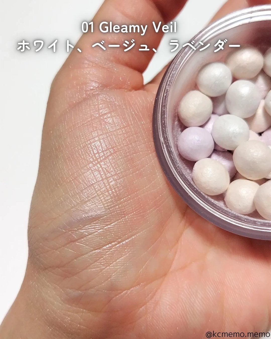 メモ魔ちゃん@韓国コスメメモ日記 on LIPS 「ロムアンド新作本日のメモ✍️メガ割前に韓コス20%やってたから..」(8枚目)