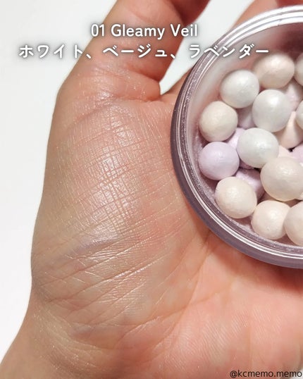 メモ魔ちゃん@韓国コスメメモ日記 on LIPS 「ロムアンド新作本日のメモ✍️メガ割前に韓コス20%やってたから..」(8枚目)