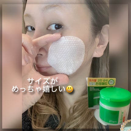 インテカ スージングパッド/make prem/トナーパッドを使ったクチコミ(4枚目)