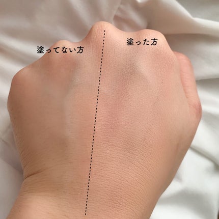 ピンクティーツリーカバークッション/APLIN/クッションファンデーションを使ったクチコミ(5枚目)