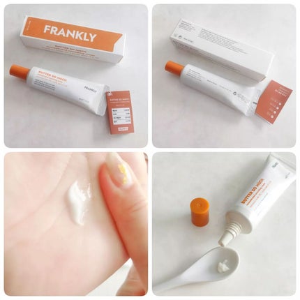 バターソーマッチクリーム/Frankly/フェイスクリームを使ったクチコミ(2枚目)
