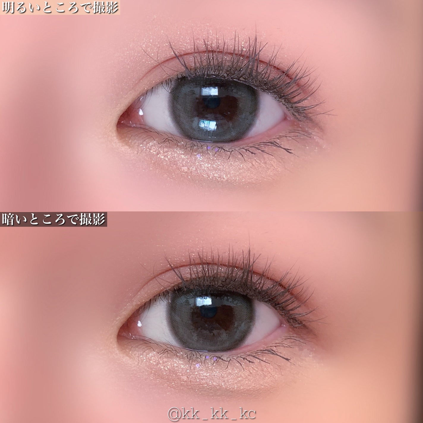 arii ðŠ¢ð€ã«ã©ã³ã³ãã㢠on LIPS ãããã¥ã©ã«ãããšçãââ¡á©ïŒãã¥ãŒãºããŒãã³ã¹ãªãŒéå®ã«ã©ãŒ..ãïŒ5æç®ïŒ