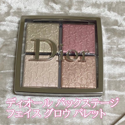 ディオール バックステージ フェイス グロウ パレット/Dior/ハイライトを使ったクチコミ(1枚目)