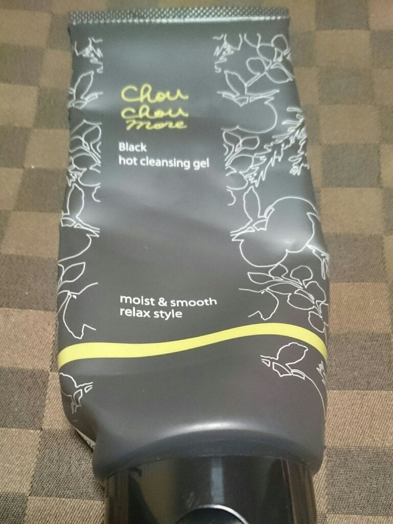 ホットクレンジングジェルブラック/シュシュモア/クレンジングジェルを使ったクチコミ(1枚目)
