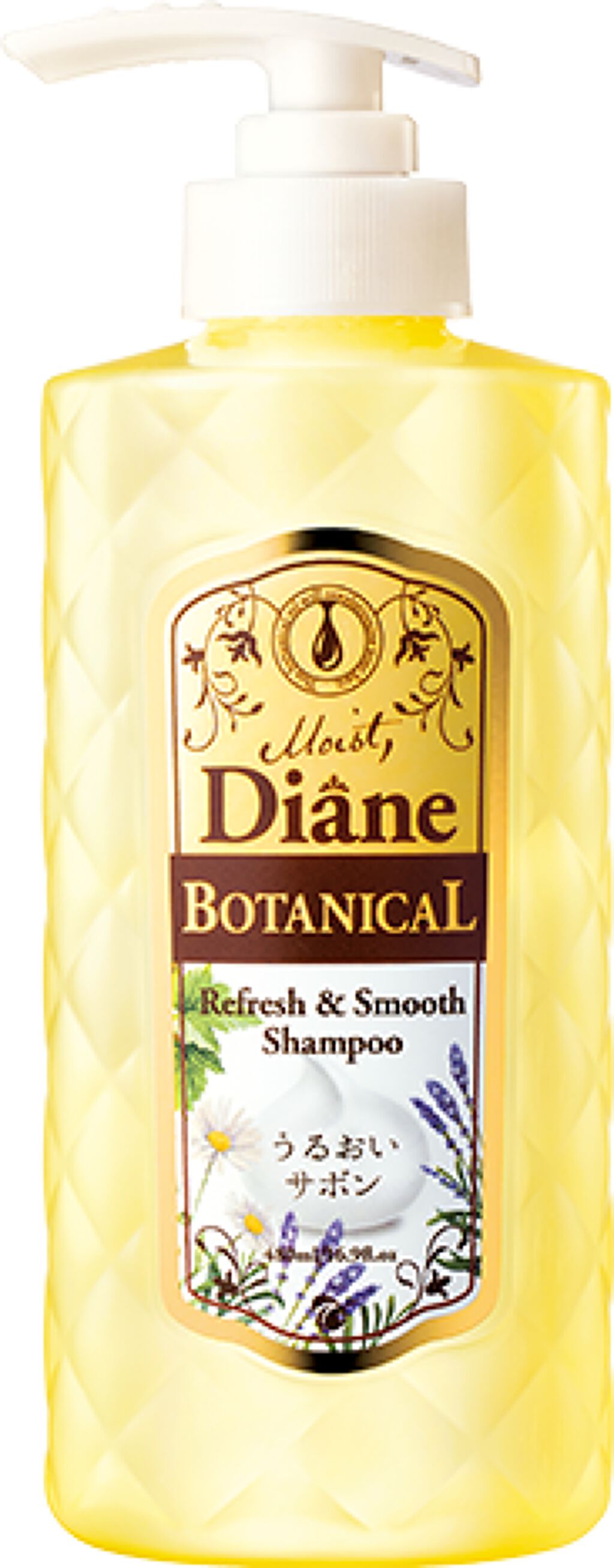 シチリアンフルーツの香り/シャンプー＆トリートメント シャンプー 480ml