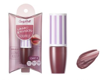 スフレリップ 1 スモーキーピンク Candydoll キャンディドール Lips スフレリップ 1 スモーキーピンク Candydoll キャンディドール Lips