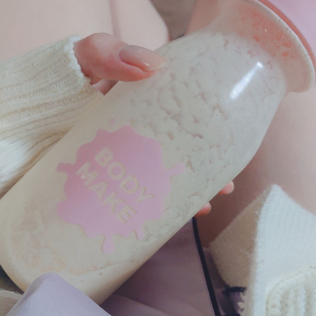 ボディメイクプロテイン カフェラテ/リブ・ラボラトリーズ/ソイプロテインを使ったクチコミ（2枚目）