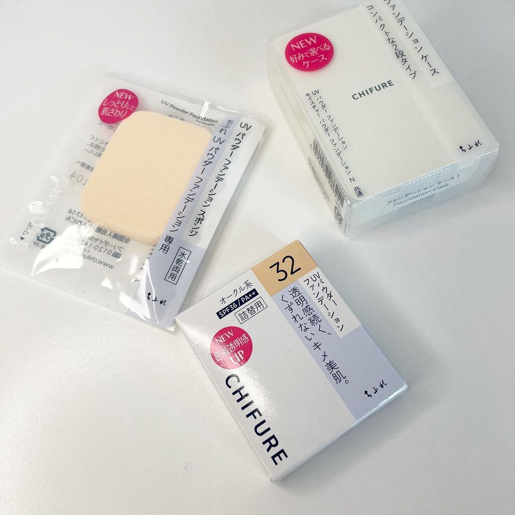 UV パウダー ファンデーション 32 オークル系/ちふれ/パウダーファンデーションを使ったクチコミ（2枚目）