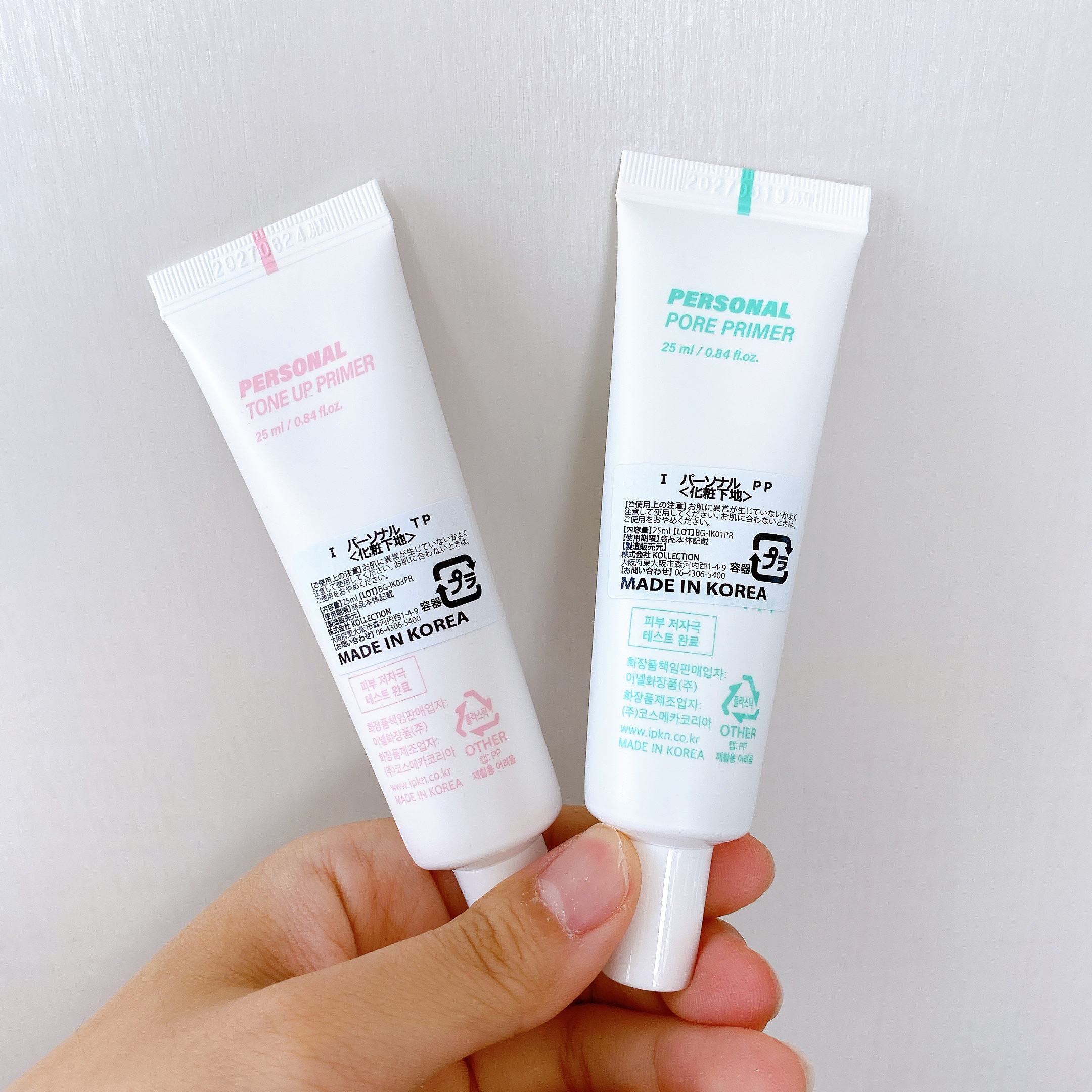 IPKN& IPKN& Personal Pore Primerのクチコミ「\IPKN& ベースアイテム/

IPKN& Personal Tone-up Primer
.....」（2枚目）