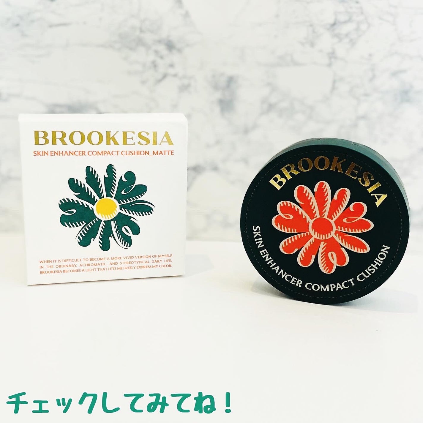 スキンエンハンサー コンパクト クッション (マット)/BROOKESIA/クッションファンデーションを使ったクチコミ(4枚目)